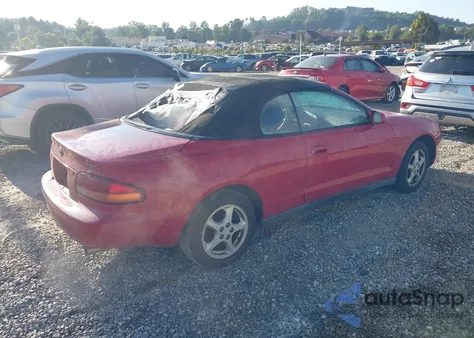 1995 Toyota Celica Gt из США, поврежденный, VIN JT5ST07K1S0025298